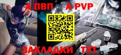 дистиллят марихуана Новодвинск