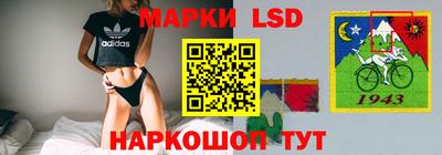 дистиллят марихуана Новодвинск