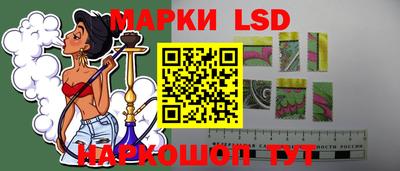 дистиллят марихуана Новодвинск