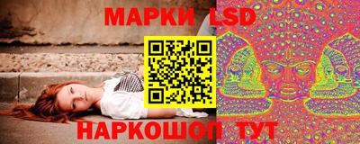 дистиллят марихуана Новодвинск