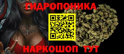 меф Новозыбков