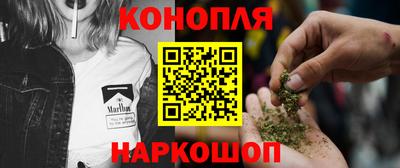 меф Новозыбков