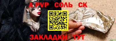 дистиллят марихуана Новодвинск