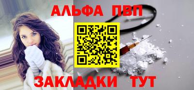 дистиллят марихуана Новодвинск