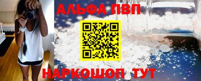 дистиллят марихуана Новодвинск