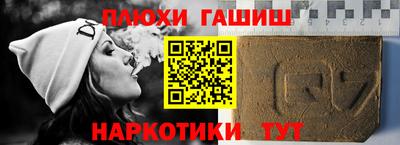 дистиллят марихуана Новодвинск