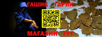 дистиллят марихуана Новодвинск